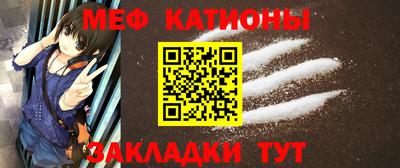 метадон Северобайкальск