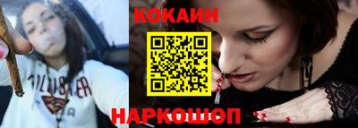 метадон Северобайкальск