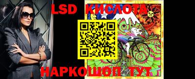 меф Свободный