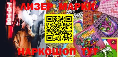 метадон Северобайкальск