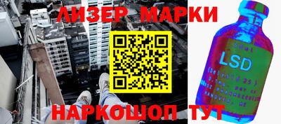 метадон Северобайкальск