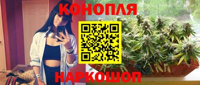 меф Свободный