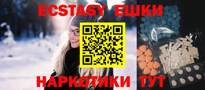 метадон Северобайкальск