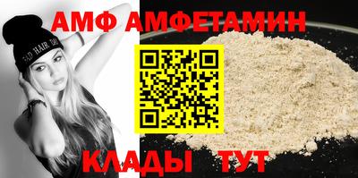 метадон Северобайкальск