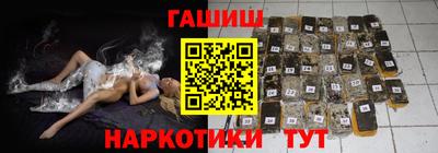 метадон Северобайкальск