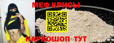 метадон Северобайкальск